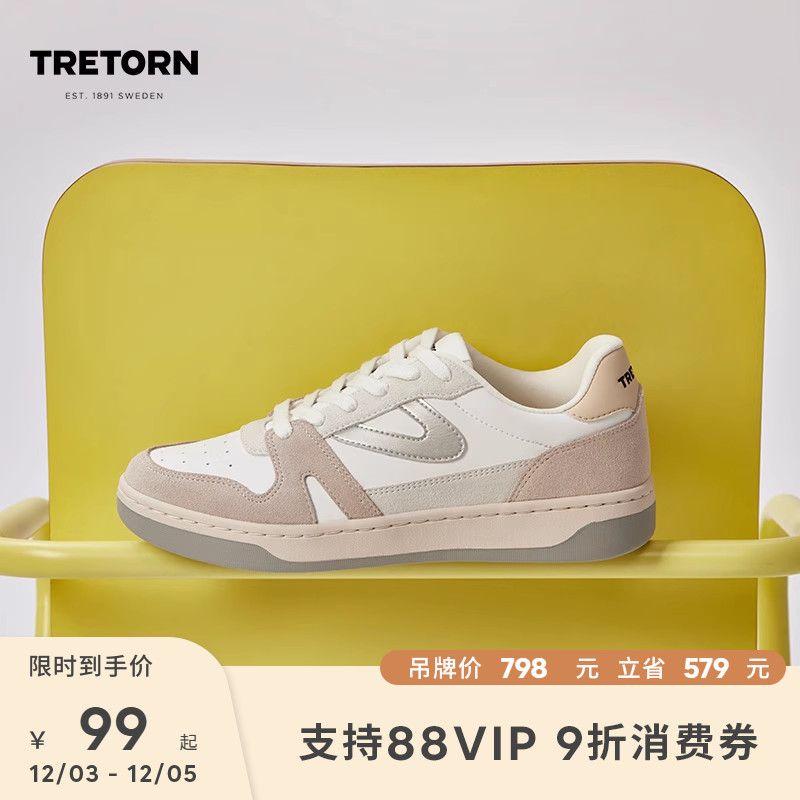 优质超纤PU搭配牛绒面皮革