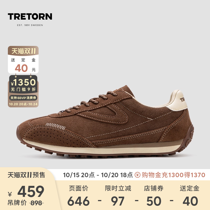 TRETORN25年新款复古薄底鞋