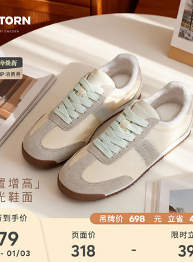 舒适内里TRETORN秋冬新款RAWLINS复古情侣德训鞋薄底阿甘鞋赤足鞋