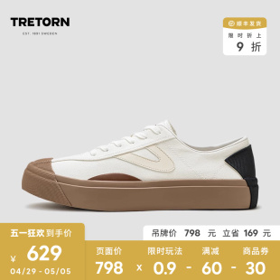 NL67情侣男女款 休闲鞋 网球鞋 24年春夏新品 板鞋 瑞典TRETORN