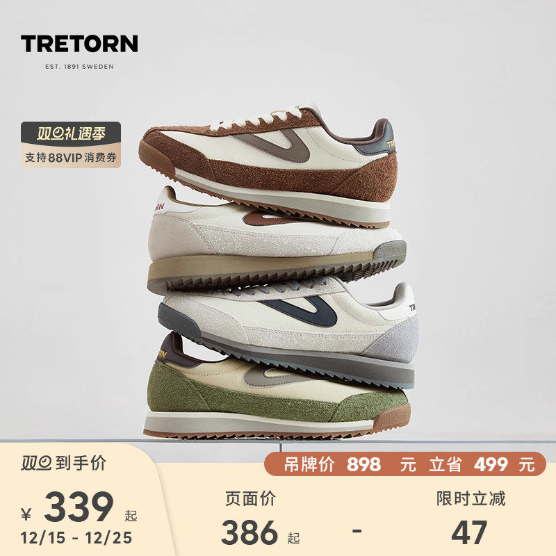 ��������ɫTRETORN��ů��ëƤ���µ�ѵЬ��Ů���Ű���Ь����Ь 308.11Ԫ