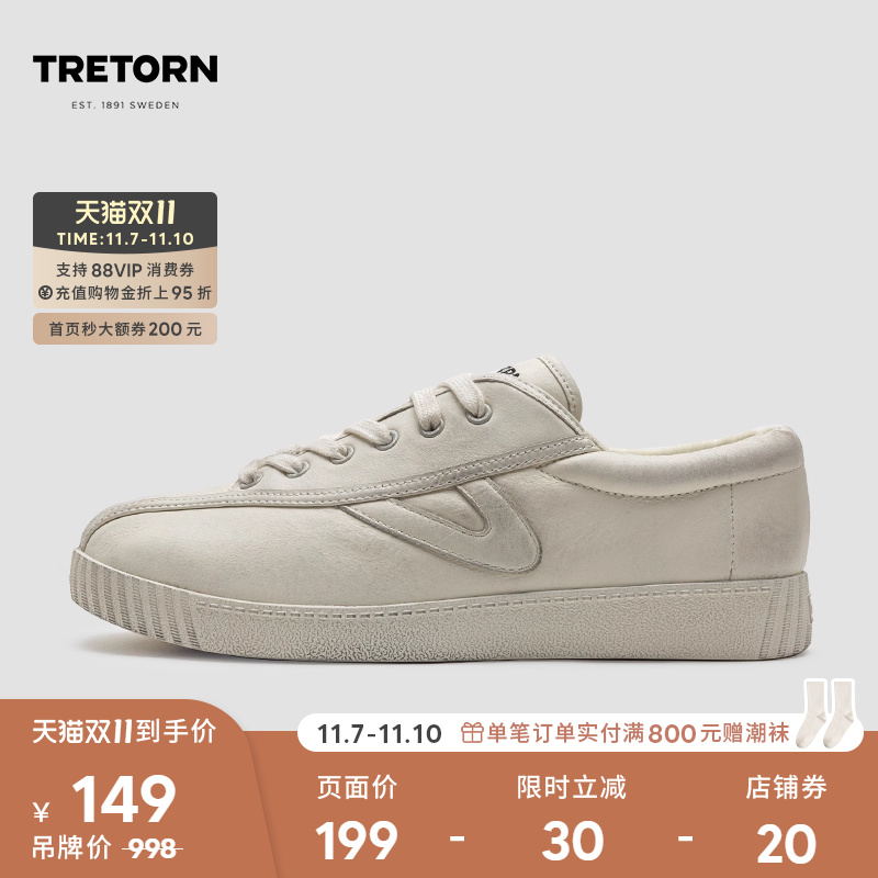 复古线条搭载手工做旧处理的头层小牛皮鞋面