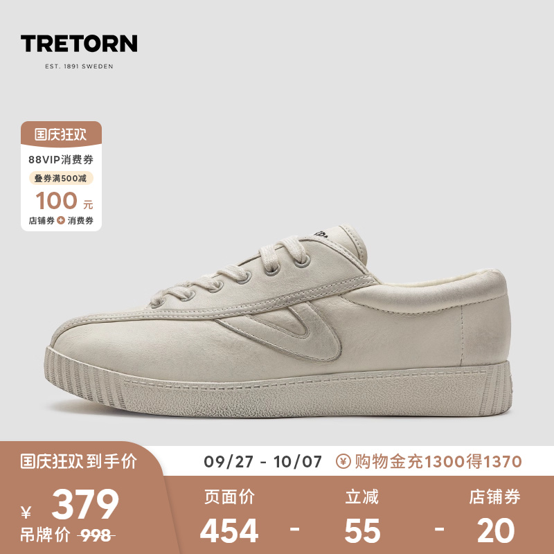复古线条搭载手工做旧处理的头层小牛皮鞋面