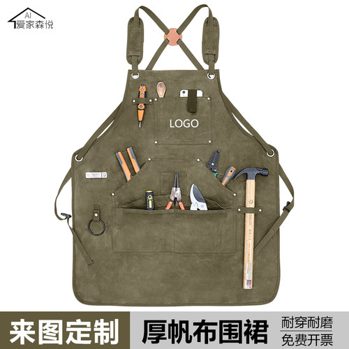 围裙新款男士复古厚帆布园艺专用