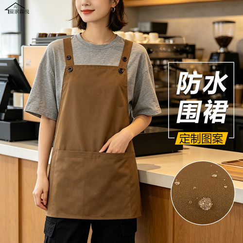 日式轻薄短款工作围裙年轻款定制