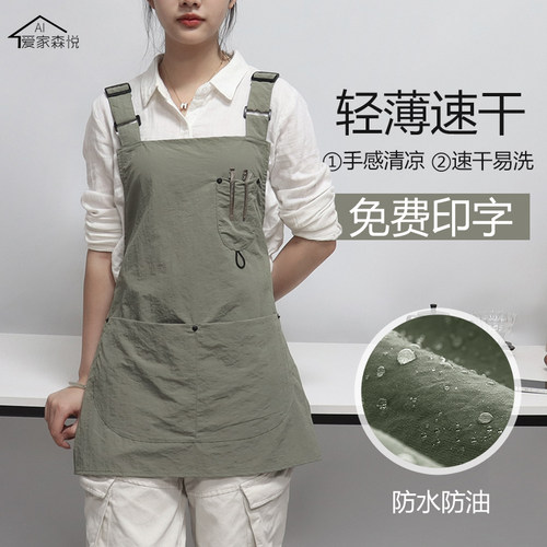 双肩背带薄围裙防水防油餐饮专用