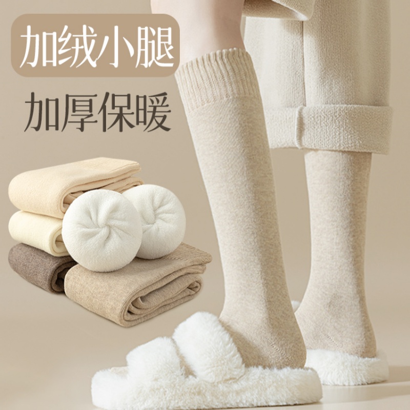 秋冬女加绒加厚保暖小腿长袜