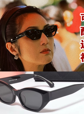 2026杨千嬅同款墨镜女复古猫眼