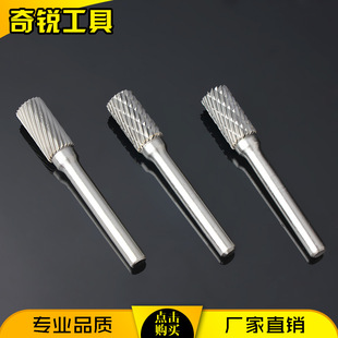 厂家直销钨钢磨头A型硬质合金旋转锉雕刻刀打磨头A1020M06