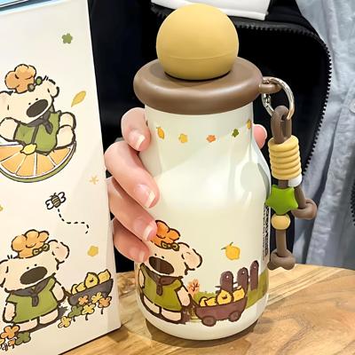 秋日新搭子是呆萌焦糖黄油小狗杯