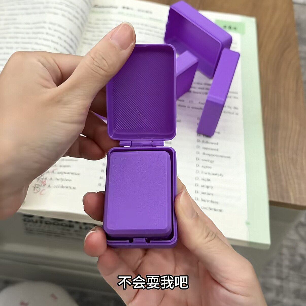 套娃盒子3D打印恶作剧中指多层叠叠套玩具情侣惊喜戒指首饰收纳盒