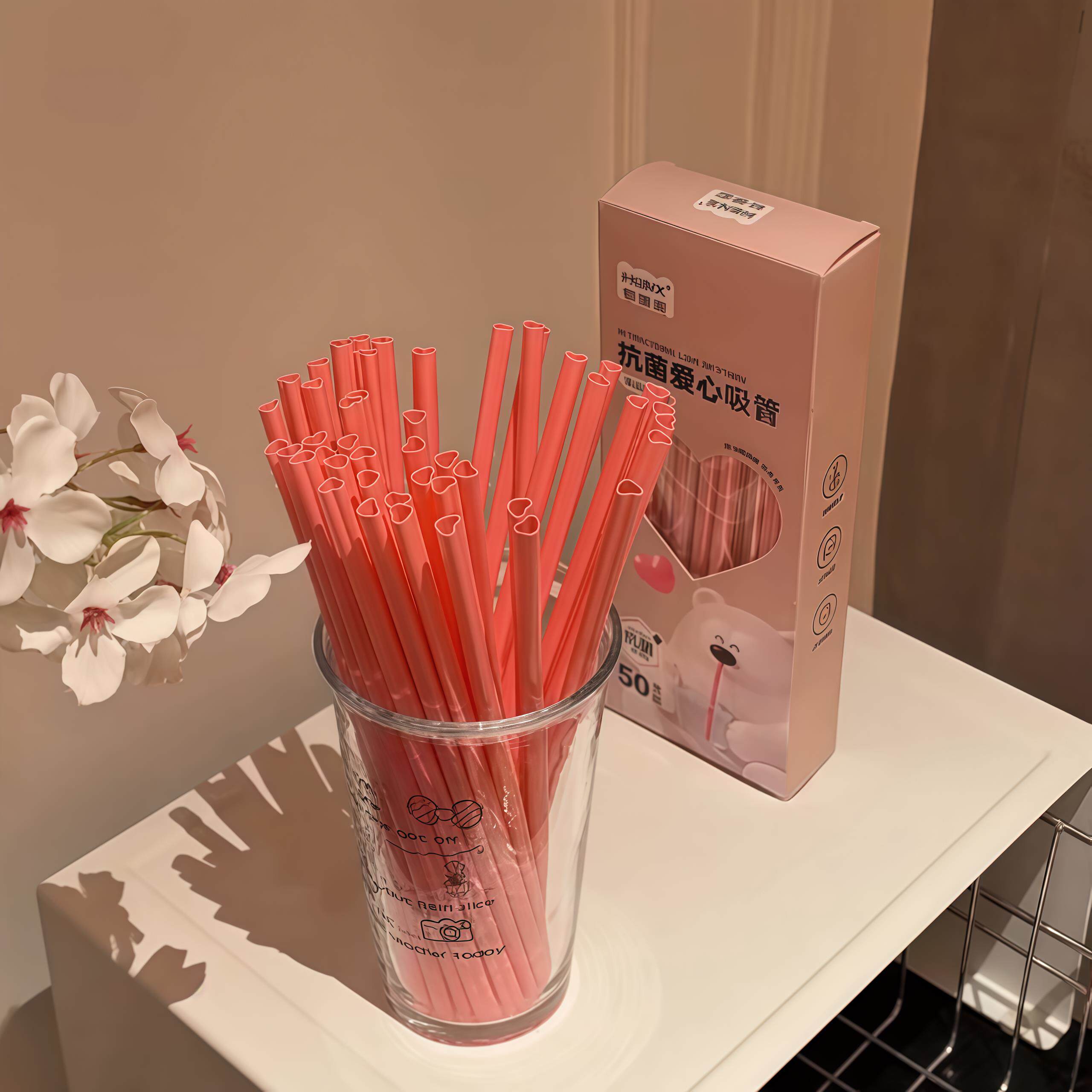 【红薯少女心吸管】居家好物心形吸管可循环使用咖啡饮料果汁吸管