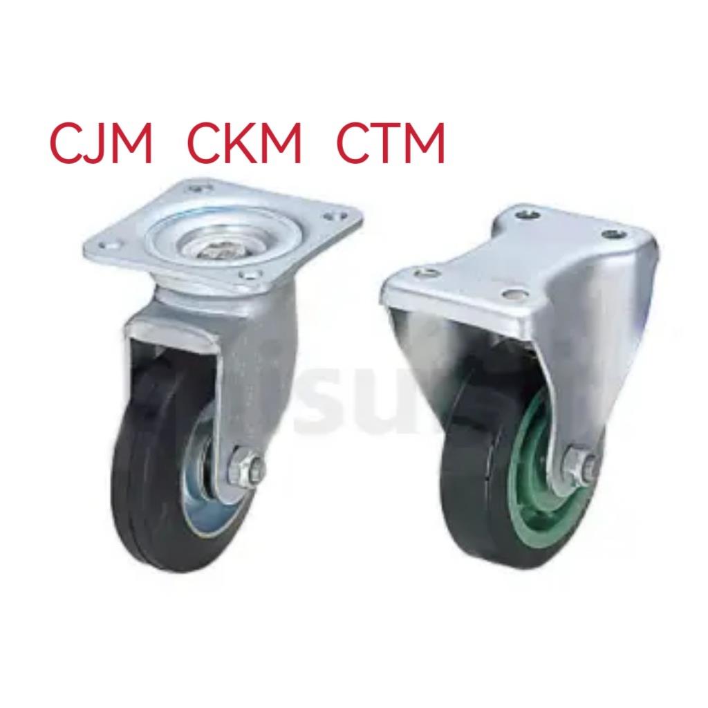 替米思米CTM/CKM/CJM75/100/130脚轮CTMM/CKMM/CJMM75/100/130