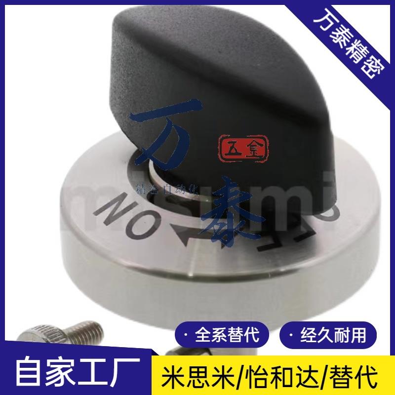 旋钮转拇指锁紧器QCWES系列QCTH0834/0525-BLL11/21/01快速B-SUS