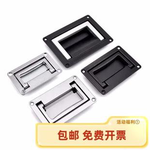 镀铬型可折提手 上隆收纳式 拉手 折叠面板 嵌入式 L95 PULW L111