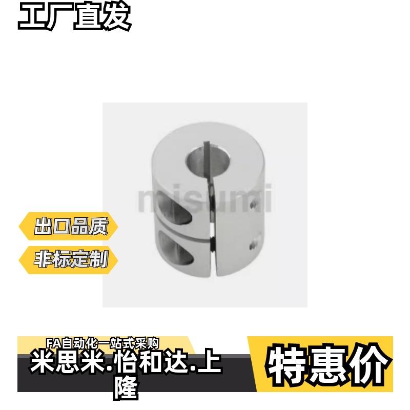 CPND18/CPSR4联轴器CPRC16/20/25/32/40/50-8/10/12/14/15/6/5/19