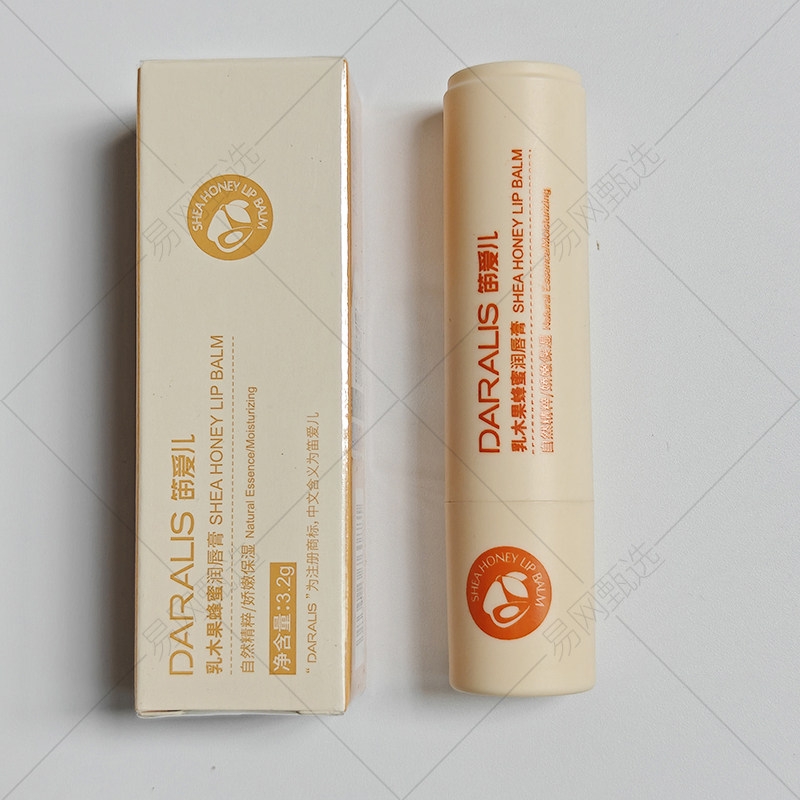 笛爱儿蜂蜜润唇膏男女通用