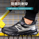 钢头鞋 老保轻便透气防臭软底防刺穿工地安全工作防砸鞋 男款 劳保鞋