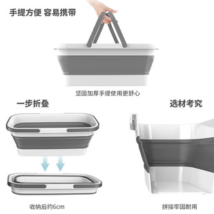 拖把桶长方形水桶户外折叠盆便携式旅行方形塑料桶加厚耐用洗车桶