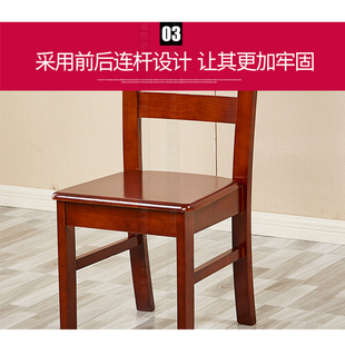 全实木椅子家用靠背椅餐厅靠背凳简约整装饭店木椅子白色实木餐椅