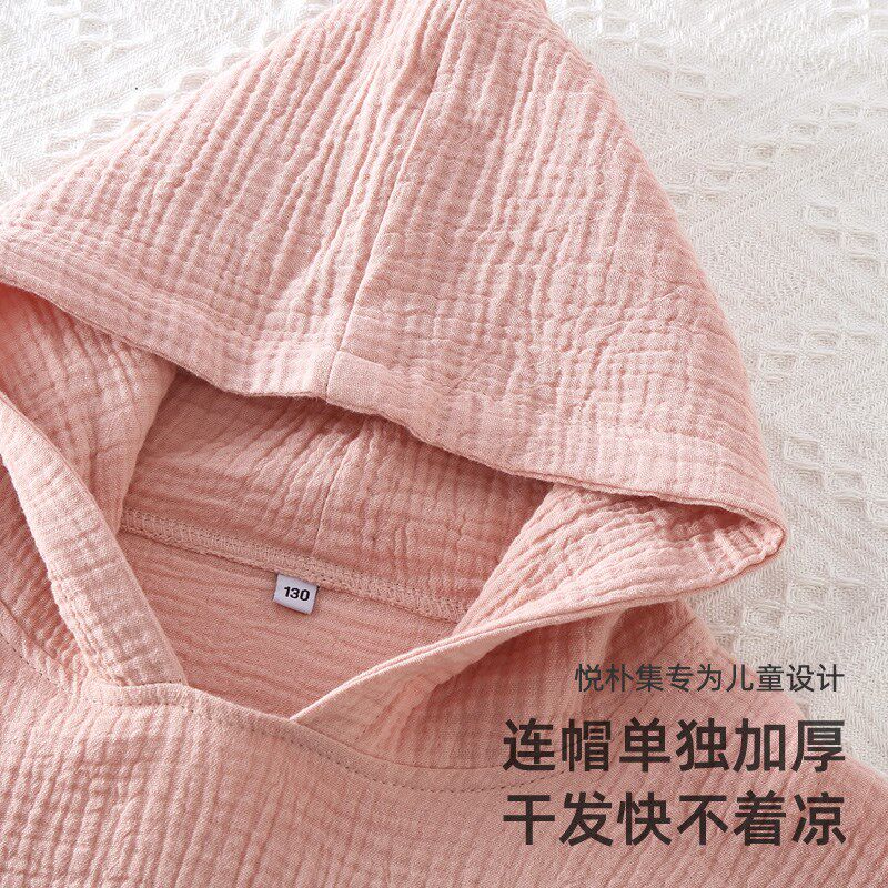 速干儿童浴巾斗篷浴袍可穿式专用大童2024新款全棉游泳纱布男女孩