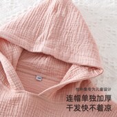 速干儿童浴巾斗篷浴袍可穿式 全棉游泳纱布男女孩 专用大童2024新款