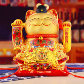 招财猫摆件开业电动招手发财猫摇手大号生意兴隆店铺收银台送礼品