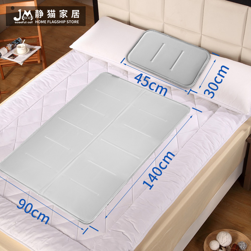 静猫夏天睡觉神器降温凝胶冰床垫枕垫学生宿舍大号清凉冰垫凉垫席