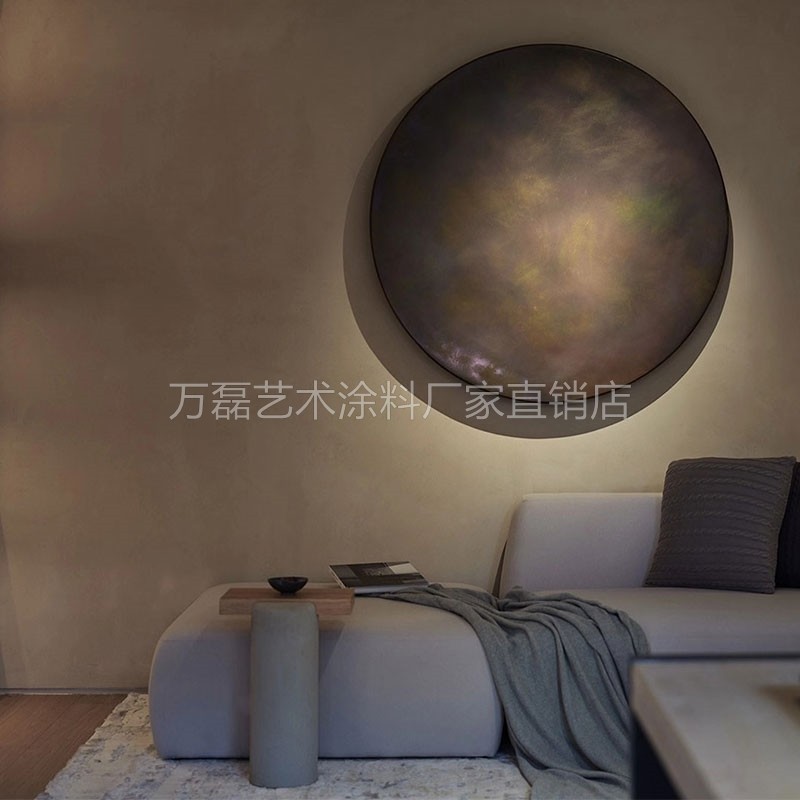 万磊玛曼奴无机灰泥艺术涂料地下室服装店民宿简约风干粉涂料