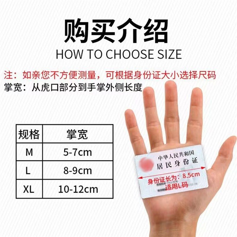 摩托车骑行半指手套夏季薄款赛车复古巡航越野骑士机车防水男女款