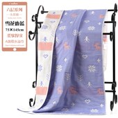 奇彩石75 145六层浴巾纯棉纱布成人儿童吸水大号加厚家用不掉毛