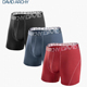 David Archy男运动防磨裆腿透气健身速干加长跑步四角超跑内裤