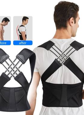 Ergonomic Back Support Belt for Men Women Lower Back Pain wi