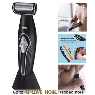 shaving machine shaver Body for electric Back dry Facial wet