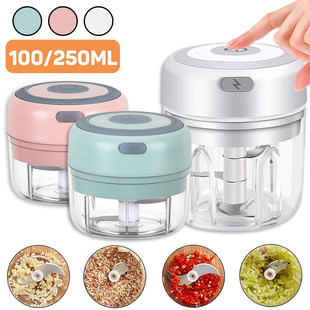 Electric Garlic Ginger 250mL Charging Mini USB 100 Chopper