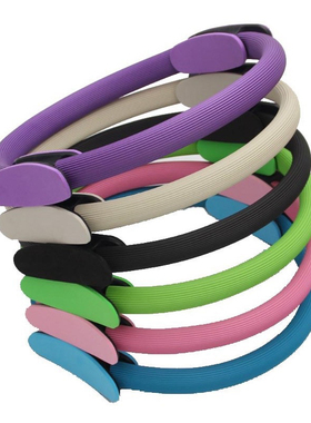 Pilates Ring Circle 15 Inch Yoga Ring Magic Circle Equipment