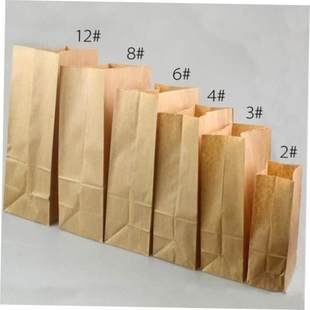50pcs Kraft Paper Small Gift Bags Sandwich Bread Food Bags