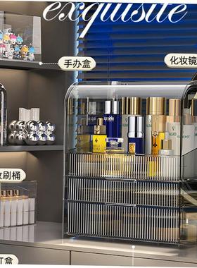 Drawer cosmetics lipstick shelf dresser make-up storage box