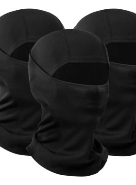 Breathable Balaclava Ski Mask Full Face Cover for Men Women
