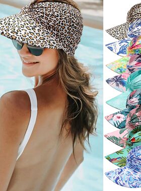 Women's Printed Sun Hat Sun Protection UV Protection Large B