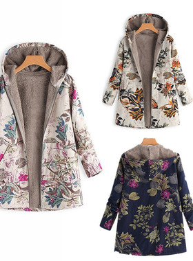 Winter Work Jackets Coat for Lady Office Jacket Women woman