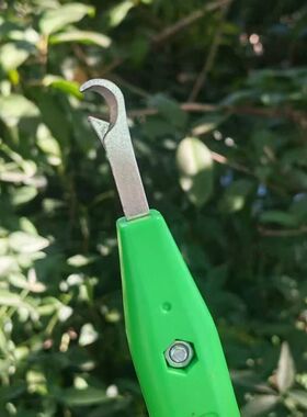 Handy Fruit Vegetable Picker Portable Multiuse Garden Branch