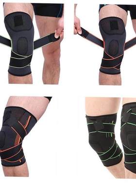 Bandage Knee Support Braces Elastic Pad Protector 加压护护膝