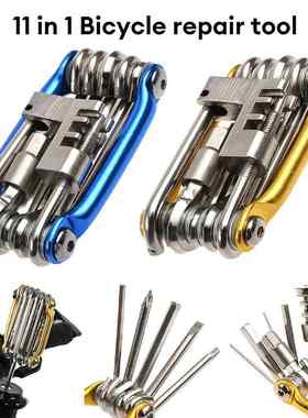 11 in 1 Bicycle Repair Tool Kit Mountain Bike Wrench Screwdr