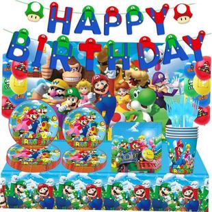 Birthday balloon party decoration Background Super set Mario