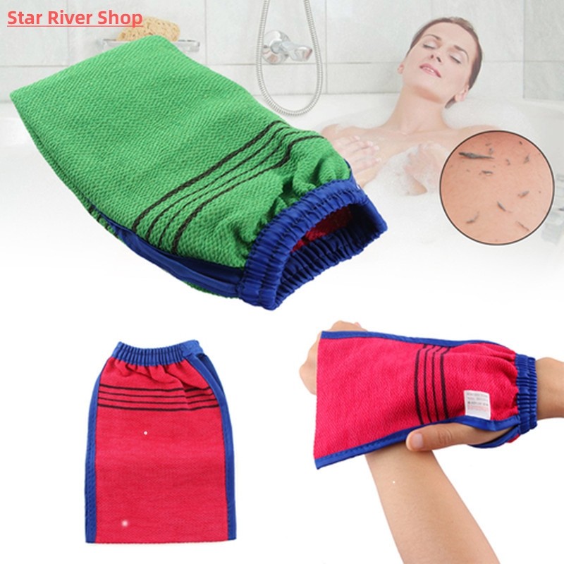 1PCSPeelingGlovTowBat