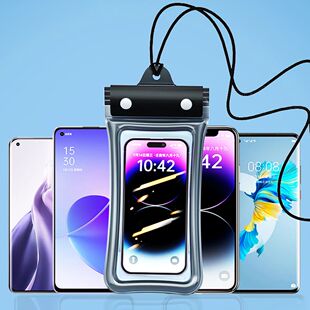 Transparent Waterproof Phone Bag, Suitable for Outdoor Sport