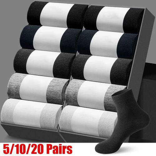 5/10/20 Pairs Socks Men Cotton Black White Socks Business So