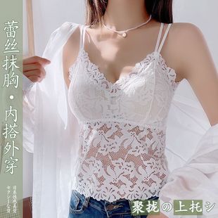 性感蕾丝吊带背心加厚胸垫免穿文胸内衣外穿内搭美背内衣 抖音同款
