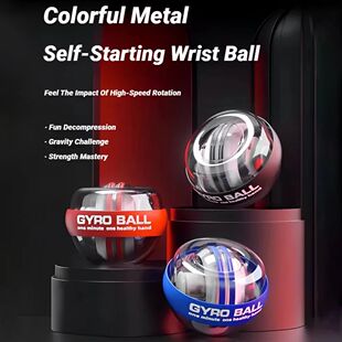 Forearm Exerciser Muscle Fitness Equipment Gyroscope Gyro Wr